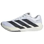 ADIDAS PERFORMANCE Sportiniai batai 'Adizero Dropset Pro' &scaron;viesiai mėlyna / juoda / balta
