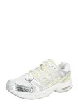 ADIDAS ORIGINALS Sportbačiai be auliuko 'Adistar Control 5' dramblio kaulo / sidabrinė / balta