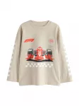 Next Mar&scaron;kinėliai 'F1' smėlio spalva / raudona / juoda / balta