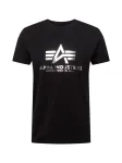 ALPHA INDUSTRIES Mar&scaron;kinėliai 'Foil' juoda / sidabrinė