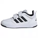 ADIDAS SPORTSWEAR Sportiniai batai 'Tensaur 3.0' juoda / balta
