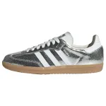 ADIDAS ORIGINALS Sportbačiai be auliuko 'Samba' sidabrinė / balta