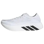 ADIDAS PERFORMANCE Bėgimo batai 'Hyperboost' sidabro pilka / juoda / balta / balk&scaron;va
