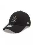 NEW ERA Kepurė 'POP OUTLINE 9FORTY' juoda / balta