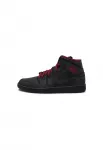 Jordan Sportbačiai su auliuku 'AIR JORDAN 1' raudona / juoda