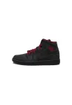 Jordan Sportbačiai su auliuku 'AIR JORDAN 1' raudona / juoda