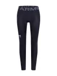 UNDER ARMOUR Sportinės kelnės akmens / juoda / balta