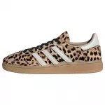 ADIDAS ORIGINALS Sportbačiai be auliuko 'Handball Spezial' smėlio spalva / ruda / tamsiai ruda / balta
