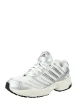 ADIDAS ORIGINALS Sportbačiai be auliuko 'Adistar Control 3' sidabrinė / balta