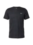 UNDER ARMOUR Sportiniai mar&scaron;kinėliai 'Velociti' juoda