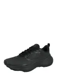 UNDER ARMOUR Sportiniai batai juoda