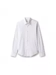 Calvin Klein Mar&scaron;kiniai 'Extra Slim Fit Stretch' balta