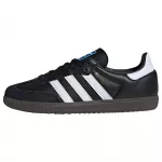 ADIDAS ORIGINALS Sportbačiai 'Samba' juoda / balta