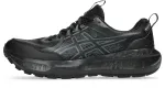 ASICS Bėgimo batai 'Sonoma 8' pilka / juoda