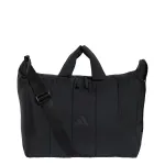 ADIDAS PERFORMANCE Sportinis krep&scaron;ys 'Winterized Tote' juoda