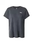 UNDER ARMOUR Sportiniai mar&scaron;kinėliai antracito spalva / juoda
