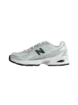 new balance Sportbačiai be auliuko '740' tamsiai žalia / sidabrinė / balta