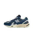 new balance Sportbačiai be auliuko '880' tamsiai mėlyna / rusvai pilka