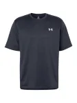 UNDER ARMOUR Sportiniai mar&scaron;kinėliai 'Tech Vent' juoda