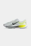 NIKE Sportiniai batai 'Vomero 18' geltona / tamsiai pilka / juoda / balta