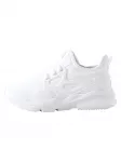 Next Sportbačiai balta