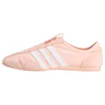 ADIDAS BY STELLA MCCARTNEY Sportiniai batai ' Sportswear 76' rožių spalva / balta