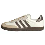 ADIDAS ORIGINALS Sportbačiai be auliuko 'Samba' smėlio spalva / gelsvai pilka spalva / &scaron;okolado spalva / balta