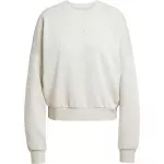 ADIDAS SPORTSWEAR Sportinio tipo megztinis 'ESSENTIALS SMALL LOGO FEEL COZY' &scaron;viesiai pilka