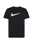 Nike Sportswear Mar&scaron;kinėliai 'Swoosh' juoda / balta