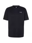 UNDER ARMOUR Sportiniai mar&scaron;kinėliai 'Tech Utility' juoda / balta