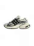 ADIDAS ORIGINALS Sportbačiai 'ADISTAR XLG 2.0' juoda / sidabrinė / balk&scaron;va