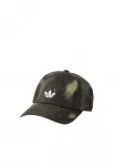 ADIDAS ORIGINALS Kepurė tamsiai ruda / rusvai žalia / alyvuogių spalva / balta