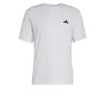 ADIDAS PERFORMANCE Sportiniai mar&scaron;kinėliai juoda / balta