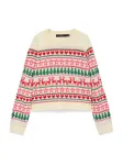 VERO MODA Megztinis 'VMNEWCHRISTMAS' smėlio spalva / smaragdinė spalva / melionų spalva