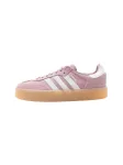 ADIDAS ORIGINALS Sportbačiai be auliuko 'Samba' rausvai violetinė spalva / balta
