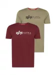 ALPHA INDUSTRIES Mar&scaron;kinėliai alyvuogių spalva / burgundi&scaron;ko vyno spalva / juoda / balta