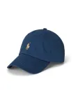 Polo Ralph Lauren Kepurė tamsiai mėlyna jūros spalva / kapučino spalva