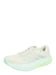ADIDAS PERFORMANCE Bėgimo batai 'Response 2' mėtų spalva / sidabrinė / balk&scaron;va