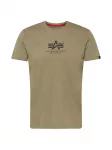 ALPHA INDUSTRIES Mar&scaron;kinėliai alyvuogių spalva / juoda