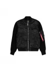 ALPHA INDUSTRIES Demisezoninė striukė 'MA-1' juoda