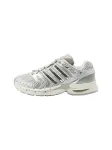 ADIDAS ORIGINALS Sportbačiai be auliuko 'Adistar Control 5' pilka / sidabrinė / balk&scaron;va