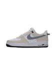 Nike Sportswear Sportbačiai be auliuko 'AIR FORCE 1 '07 LV8' smėlio spalva / safyro / balta