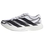 ADIDAS PERFORMANCE Bėgimo batai 'Adizero Evo Sl Exo' sidabro pilka / juoda / balta