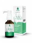 Aliness Wild Oregano Oil 100% Natural Drops 30 ml