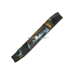 Mulčiuojantis peilis Univert 490 mm pjaunamosios plotis F38 (97 cm) 125BF (2000), 130BF (2000)