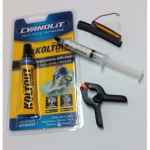 Komplektas XP DEUS ritės akumuliatoriaus keitimui