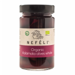 Ekologi&scaron;kos alyvuogės KALAMATA be kauliukų, 295 g (160 g)