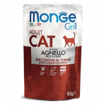Monge Grill Adult Cat Lamb konservuotas pa&scaron;aras katėms, ėriena; 85g