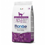 Monge Cat Natural Superpremium Chicken sausas pa&scaron;aras katėms, vi&scaron;tiena; 1.5kg, 10kg