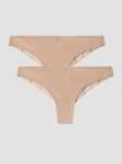 Brazili&scaron;kų 2 vnt. kelnaičių rinkinys NUDE LACE